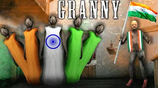 Granny Republic Day Celebration | Game Definition in Hindi New Update Chapter 1 Funny Grandpa Escape