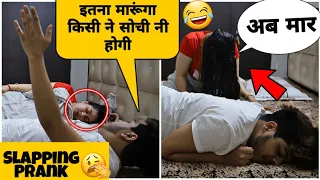 SLAPPING PRANK ON MY SISTER 😱 || GONE FUNNY 🤣