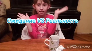 ЗАБОЛЕЛА!///ОЖИДАНИЕ VS РЕАЛЬНОСТЬ///By Sofi Production