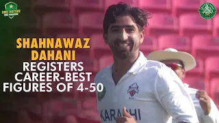 Shahnawaz Dahani registers career-best figures of 4-50 | Quaid-e-Azam Trophy 2023-24 Final | M1U1A