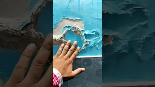 Wall Seepage Solution /Treatment | दीवार पर सीलन कैसे ठीक करें | Wall Dampness Solution |