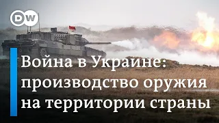 Солдат ВСУ: немецкий "Леопард" пробивает российские танки Т-72 как кастрюли