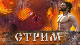 Я И МОЯ ИСТОРИЯ ПРО БИБЛИОТЕКУ! ПВП ЕСЛИ УСПЕЕМ! Frostborn: Action RPG