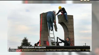 МЗС України не виключає, що вандалізм на польському цвинтарі це провокація третьої країни