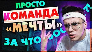 БУСТЕР ЖЕСТКО БОМБИТ В КС ГО / БУСТЕР ИГРАЕТ В КС ГО  / БУСТЕР ПРОТИВ ЭВЕЛОНА / BUSTER REWIND