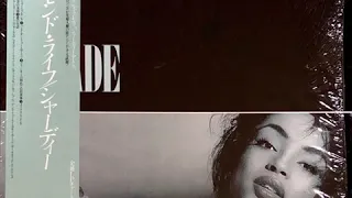 (Vinyl) Sade - Smooth Operator