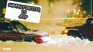 Wow!!! Subaru Forester vs Jeep in the snow!!!