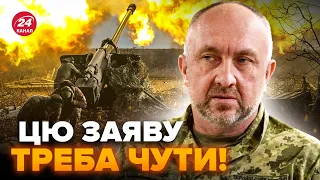 ❕У ЗСУ попередили! Нова фаза війни вже ЧЕРЕЗ 2 МІСЯЦІ. Ось що чекати на фронті