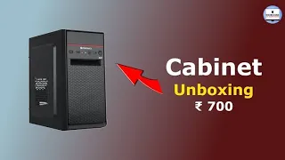 PC (ATX)cabinet unboxing price 700