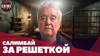 Главный криминальный авторитет Узбекистана Салим Абдувалиев приговорен к 6 годам колонии