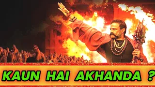 Akhanda Kon hai !! Akhanda Movie Review By FilmYViruS #filmyvirus