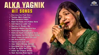 Alka Yagnik Hits | Kumar Sanu & Udit Narayan | 90's Superhit Songs | Non-Stop Songs | Sonu Nigam