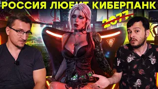 Травля Ubisoft / 10 тыс за Factorio / Steam в Tesla / Вибрации TLOU / Minecraft против NFT