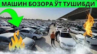 Nexia 3 Jentra Cobalt narxlari | Машина бозор нархлари | Урганч