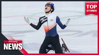 Beijing 2022: Speed skater Hwang Dae-heon clinches South Korea's first gold at Beijing Winter Games