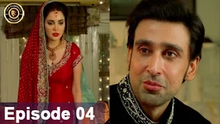 Rasm-e-Duniya Episode - 04 - 9th March 2017 - Top Pakistani Dramas