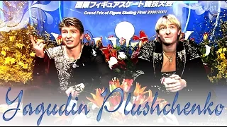 plushenko vs yagudin // just kings