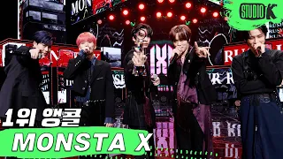 [4K] MONSTA X 몬스타엑스 'Rush Hour' 뮤직뱅크 1위 앵콜 직캠 (MONSTA X Encore Fancam) │ @MusicBank 211126