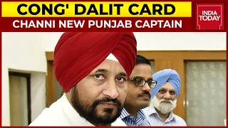Captain Amarinder Singh Up The Ante Against Navjot Singh Sidhu's Aide Charanjit Singh Channi?