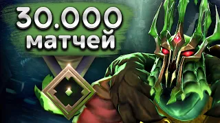 Рекрут, у которого 30 тысяч матчей! AndreyIMMERSION на Врейз Кинге - Wraith King 7.34 DOTA 2