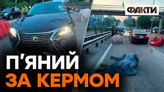 У Києві СУДДЯ НАСМЕРТЬ ЗБИВ 23-річного бійця НАЦГВАРДІЇ —  його ВЖЕ ЗАТРИМАЛИ