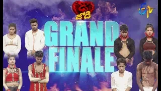 Dhee Jodi | Grand Finale | 11th September 2019 | Power Promo | ETV Telugu