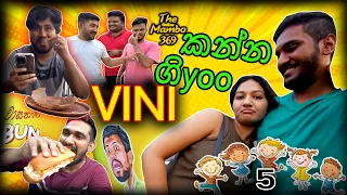 VINI RESTAURANT එකෙන් කන්න ගියා @ManiYaOfficial  @ChAbhiStreams @PAONEx