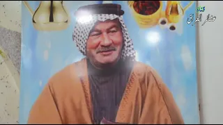 لقاء مع الشيخ جمال زرزور فالح موسى محمد زامل الساعدي