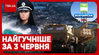 Головні новини 3 червня: трагедія в Одесі, гарні новини з Вовчанська, скандал зі священником УПЦ МП