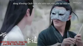 [ 陈情令-Trần Tình Lệnh ] Chờ người một đời 一生等你 - Tia Viên Á Duy 袁婭維