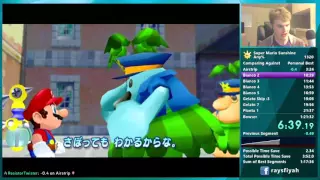 Super Mario Sunshine Any% Speedrun - 1:21:19