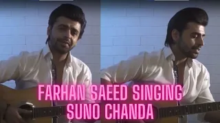 Farhan Saeed Singing Suno Chanda😍 | Farhan Saeed
