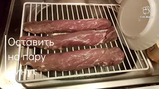 Сыровяленая свиная вырезка. По старому итальянскому рецепту. Готовим вкусняшки.