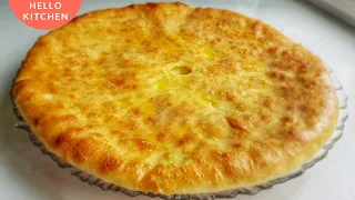 OSSETIAN PIE with Potatoes and Cheese.