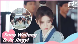 👩‍🎓#SongWeilong Is Punished For #JuJingyi | In A Class Of Her Own EP19 | iQiyi Romance