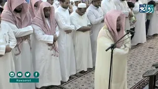 Hani Ar Rifai Best Recitation l Sheikh Hani ar rifai emotional quran recitation