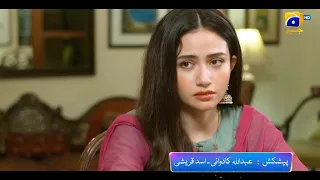 Aye Musht-e-Khaak | Promo EP 07 | Tomorrow | at 8:00 PM Only on Har Pal Geo