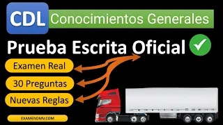 Examen De Conocimientos Generales CDL 2023 Parte 2