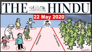 The Hindu Editorial Analysis 22 May 2020 | Current Affairs 2020 | The Hindu Analysis #UPSC #IAS #PSC