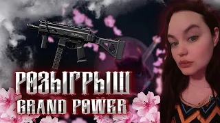 Стрим Варфейс с утра🌸Не 4к🌞но все же🌞)🌸Сильная Девушка(иногда) Паблы,Рм, пины и все такое✌