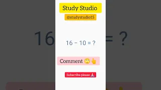 👆👆👆👆 #studystudio #youtubeshorts #shortvideo #viral #maths #shorts