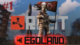 💀¡MI PRIMERA VEZ EN EGOLAND! 💀 RUST #1