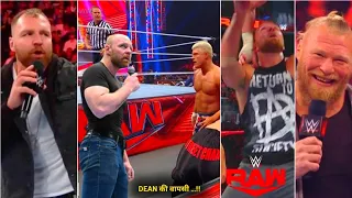 Dean Ambrose Return after AEW QUIT ! Roman new render .. Cody next opponent .. Brock .. WrestleMania