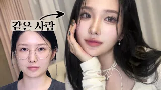 Plastic surgery makeup where even your family won’t recognize you^^!🫶🏻+