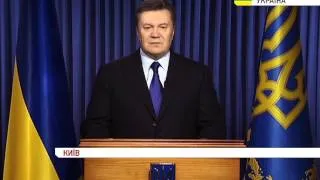 #Янукович: я робив ставку на діалог / #Євромайдан