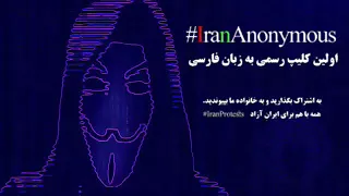 #IranAnonymous01