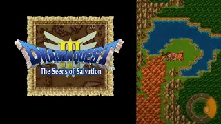 How to get Words of Wisdom at the Tower of Transcendence - Dragon Quest 3 (Walkthrough)  ドラゴンクエスト3