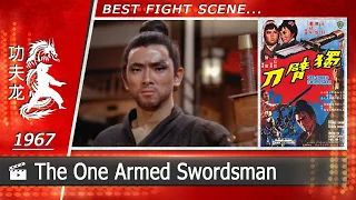 One Armed Swordsman | 1967 (Scene-2) CHINESE