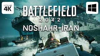 گیمپلی بلتفیلد 2042 در ایران - نوشهر - Battlefield 6 Gameplay - Ray Tracing - [4K-60FPS-PC]