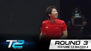 Jun Mizutani vs Paul Drinkhall | T2 APAC 2017 | Fixture 13 - Match 4